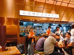 -嘻小北·兰州清汤牛肉面(太平洋森活天地店)