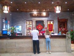 -丰食农家乐