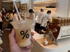 -% Arabica阿拉比卡咖啡(武康路店)