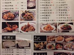 -食悦围城龙虾馆(万江店)