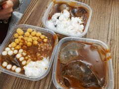 -甜心闲生传统手工冰粉(奎星楼店)