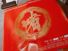 -啫神·广州地标美食(北京路店)