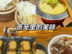 -敏珠拉姆藏餐·南京厨房(富春江东街店)