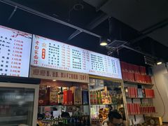 -老白家面馆(测绘东路总店)