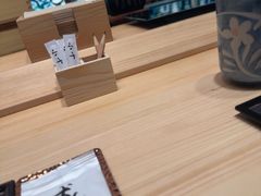 -小十Omakase(地王大厦店)