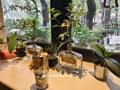 -BOCATA 西班牙餐厅(三里屯店)