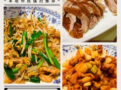 -北京全聚德(玉泉路店)