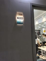 -深舞形体民族舞蹈工作室