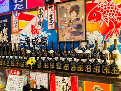 -平成屋· Late Night 食堂(四川北路店)