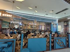 -半天妖烤鱼(茂业天地店)