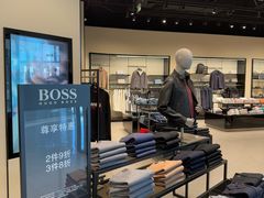 -百年港湾奥特莱斯(香炉礁店)
