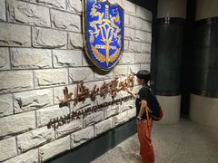 -上海公安博物馆