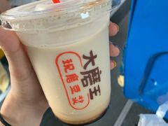 早餐黑糖脏脏豆浆-永和大王·现磨豆浆·卤肉饭(九亭SH085店)