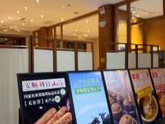 -黔蘑菇四季餐厅(观山湖店)