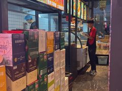 -叁宝烤肉• 西安烧烤(太乙路店)