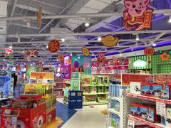 -TOYSRUS玩具反斗城(上海万象城店)