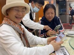 -鹏城人家海鲜酒家·23年老字号(较场尾店)