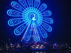 -七彩云南欢乐世界