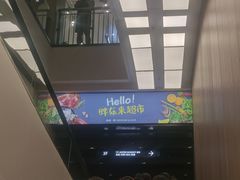 -胖东来生活广场(健康路店)