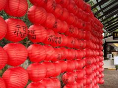 -湖泉半山温泉