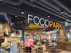 -滨海尚泰美食广场