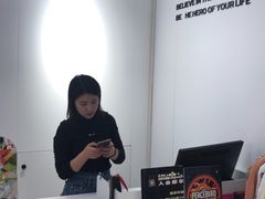 -巴黎春天(浦建店)
