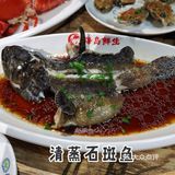 藏在第一市场里面的一家宝藏海鲜餐厅海岛鲜生