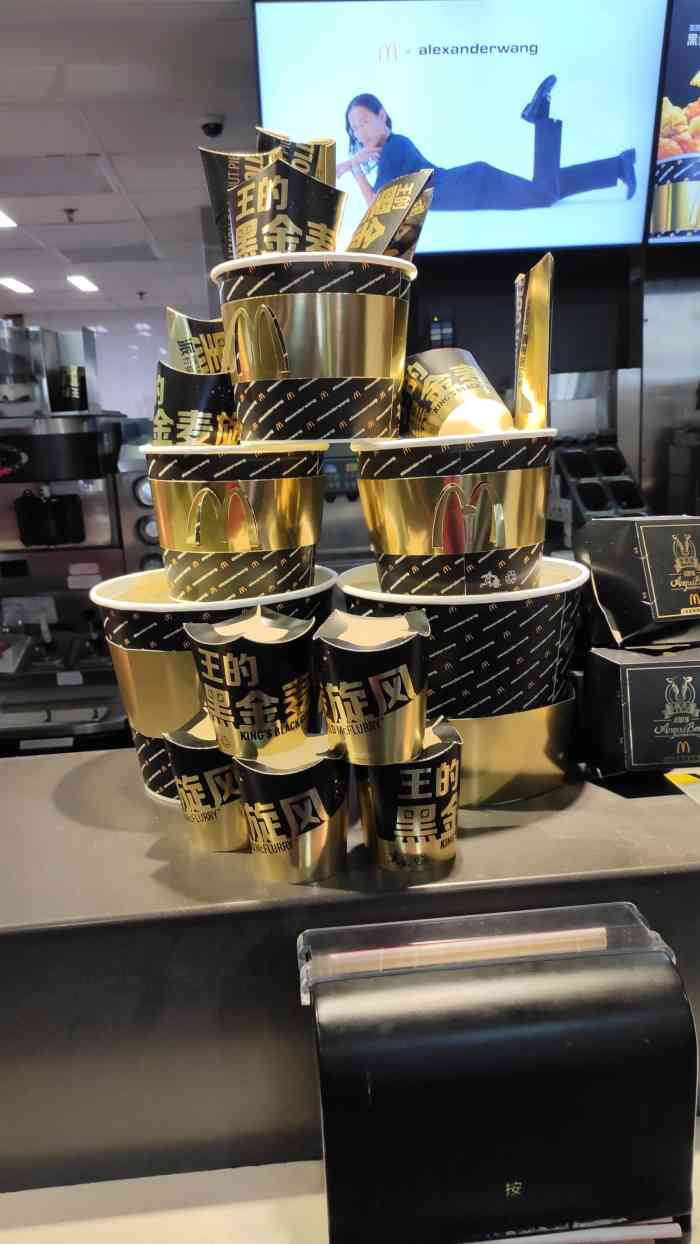 麦当劳(长阳路店)-"妈蛋 我点火腿扒 却tmd给我一个吉士蛋.