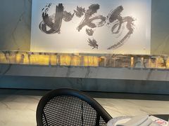 -晶采轩(万象天地店)