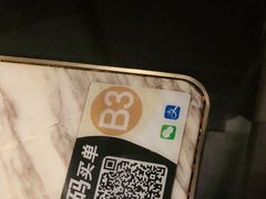 -火炉火自助餐(喜隆多店)