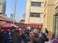 -圆明讲堂