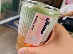 抹茶黄油啤酒-Jeans Coffee牛仔裤咖啡