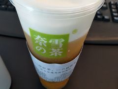 -奈雪的茶(市百一店)