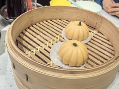 -鼎泰丰(南门店)