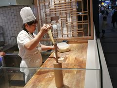 -I-YOU面缘·仁和新城店