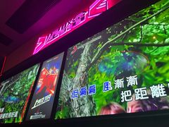 -星聚会KTV(杭州湖滨店)