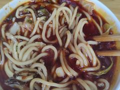 小面-十八梯眼镜面(五红路店)