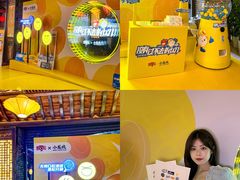 -小龙坎火锅(春熙太古里店)