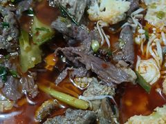 -鑫宝沙茶牛肉火锅(永泰店)
