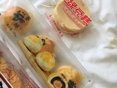 蛋黄酥-阿吉仔(大元路店)
