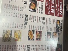 -有蚝有翅烧烤大排档·宵夜(右安门店)