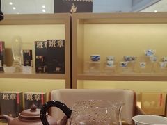-八马茶业·茶馆茶室(罗湖万象城店)