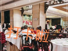 大堂-北园酒家(小北路店)