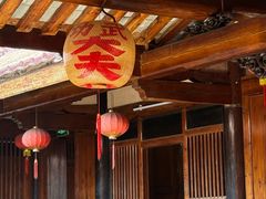 -许驸马府