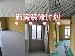 -恒彩家装·品质整装(集团店)