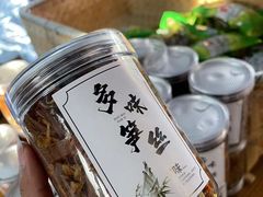 -正源安吉白茶特产享购商场(安吉店)