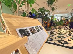 -一尺花园(安和花园店)