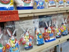 -老北京兔儿爷(杨梅竹斜街店)
