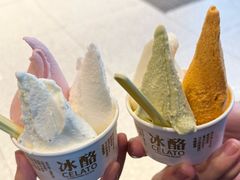 -陕拾叁-西安糕点(北院门创始店)
