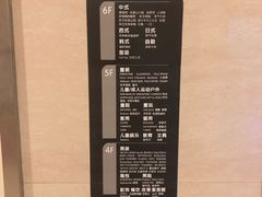 -阳光世纪奥特莱斯店